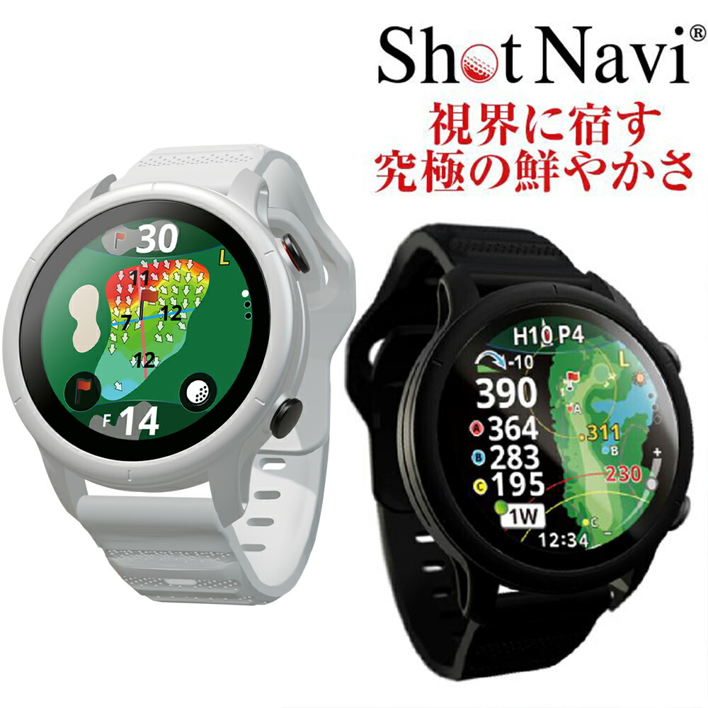 渋沢栄一 オリジナルグッズ特集