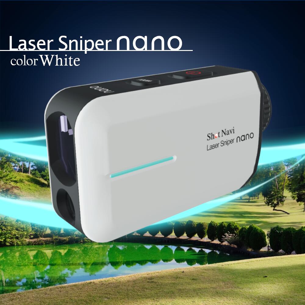 Shot Navi Laser Sniper nano（ショットナビ レーザースナイパー ナノ