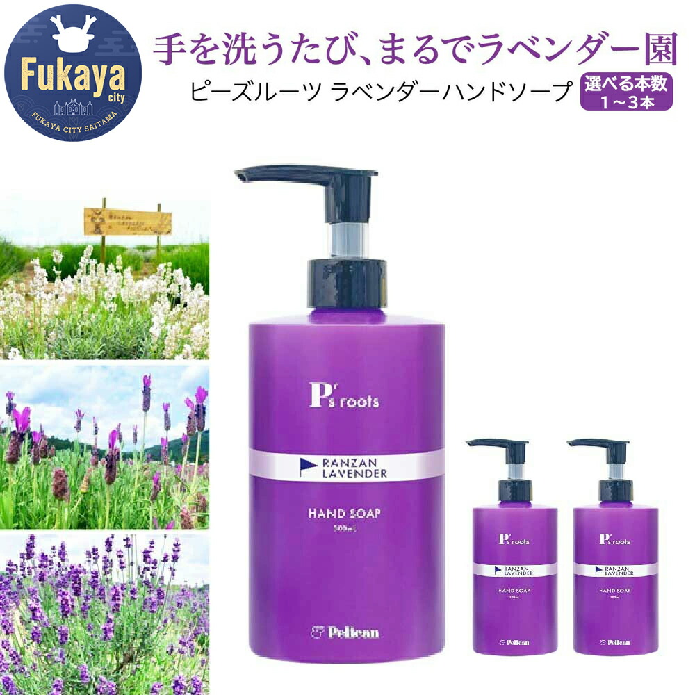 渋沢栄一 オリジナルグッズ特集