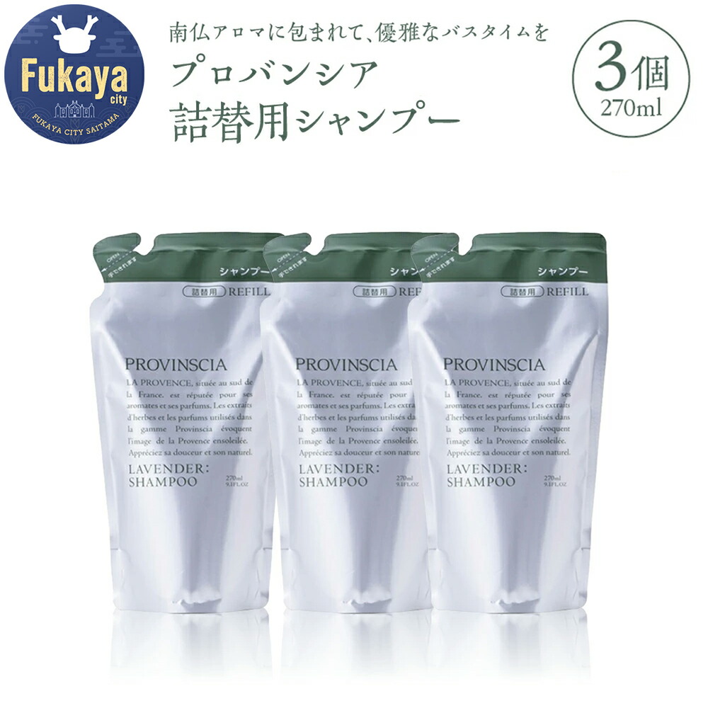 渋沢栄一 オリジナルグッズ特集
