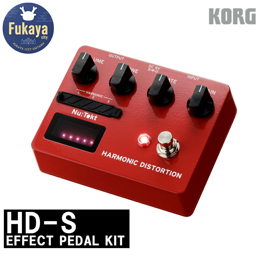 楽天市場】【ふるさと納税】TRIGGER3 V4.0 StudioDaydream