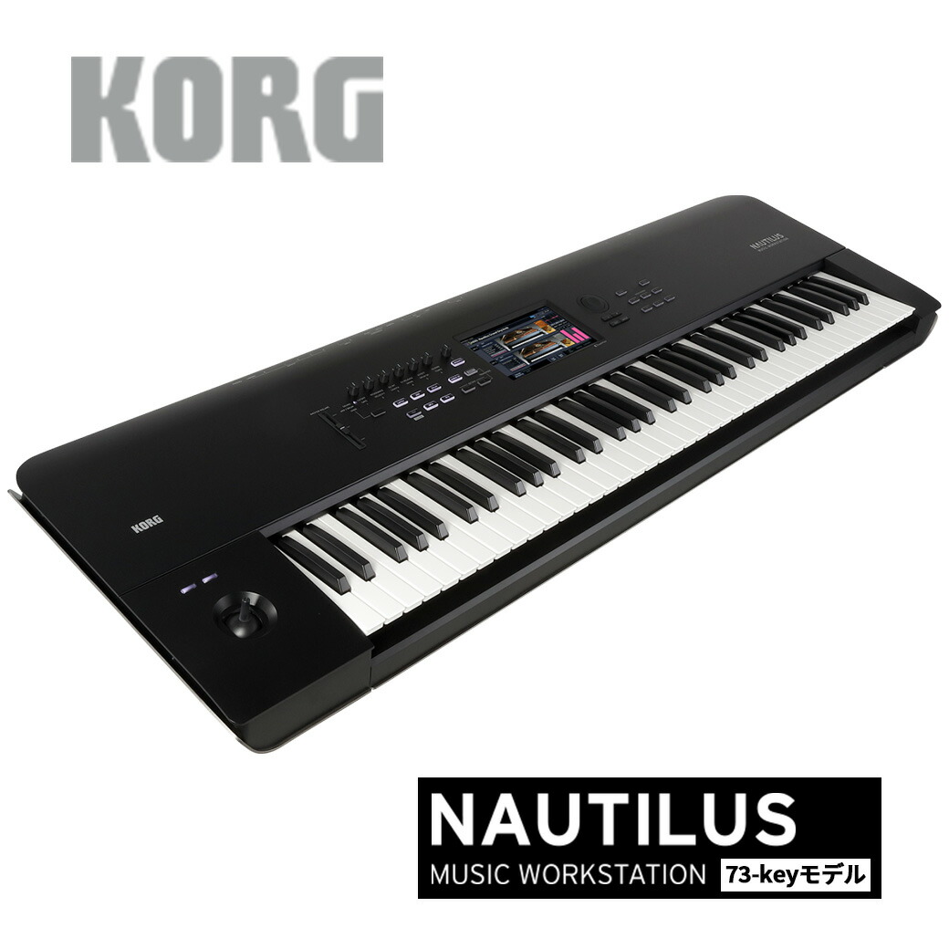 KORG KROSS-88 シンセサイザー 3057bd0dbf7d6e8712de54706e9ac8