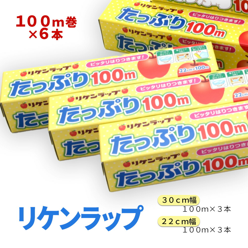 ふるさと納税 石鹸 固形石鹸 埼玉県 深谷市 カネヨ石鹸　赤ちゃん石けん 100g×24個　 11218-0832 無香料・無着色 赤ちゃん石けん 100g×24個セット｜カネヨ石鹸 桃の葉