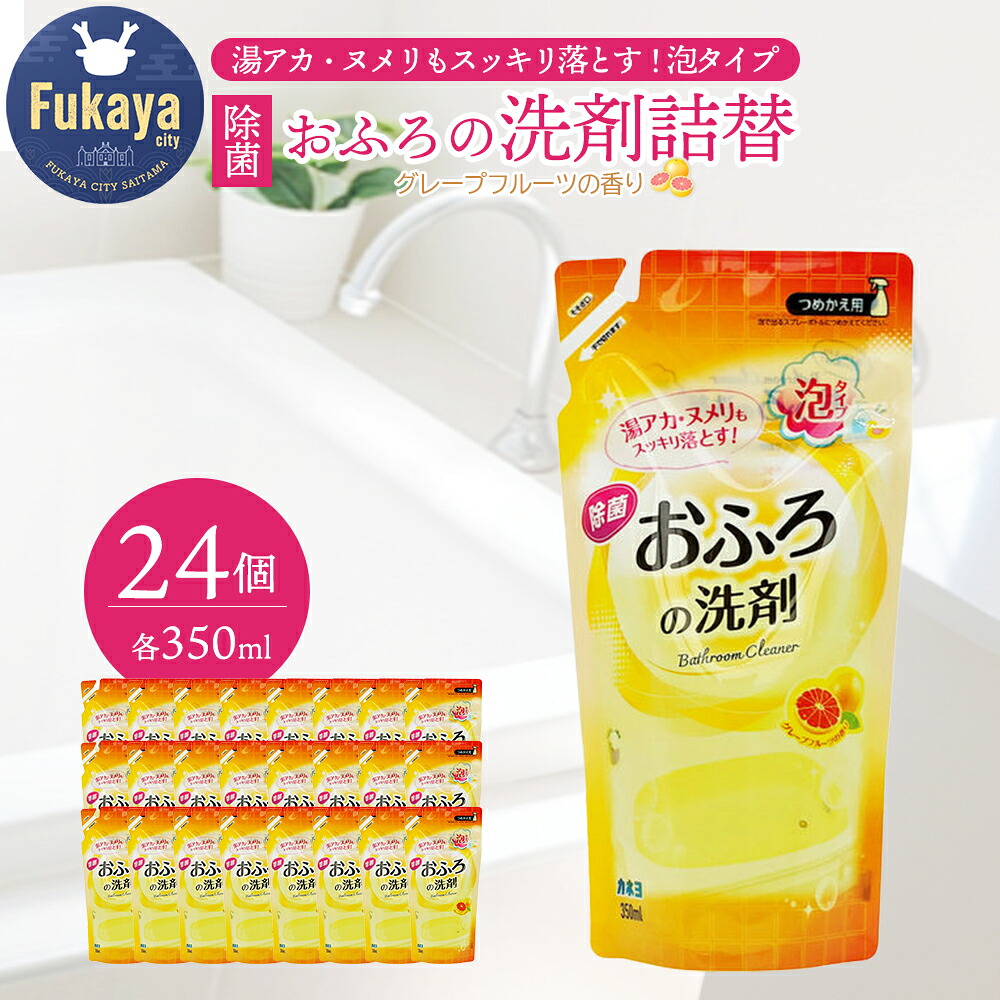 渋沢栄一 オリジナルグッズ特集