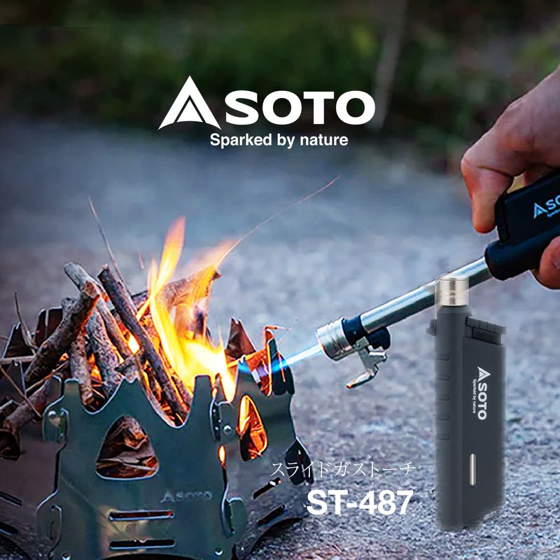 【ふるさと納税】SOTO スライドガストーチ ST-487 | 難民キャンプ アウトドア SOTO ソト 新富士焼却装置 焼却装置 小型 軽さ 耐風 充てん式 防災 防災グッズ 衝撃 持ちはこぶ  屁っ放り懐中電灯 懐中電灯 ターボ点火装置 難民キャンプ アウトドア 丸焼き 室内当て嵌める可 埼玉県 上尾市