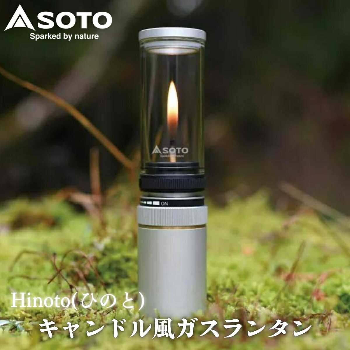 ライト・ランタン NEIGHBORHOOD SOTO HINOTO r_063906_00.jpg