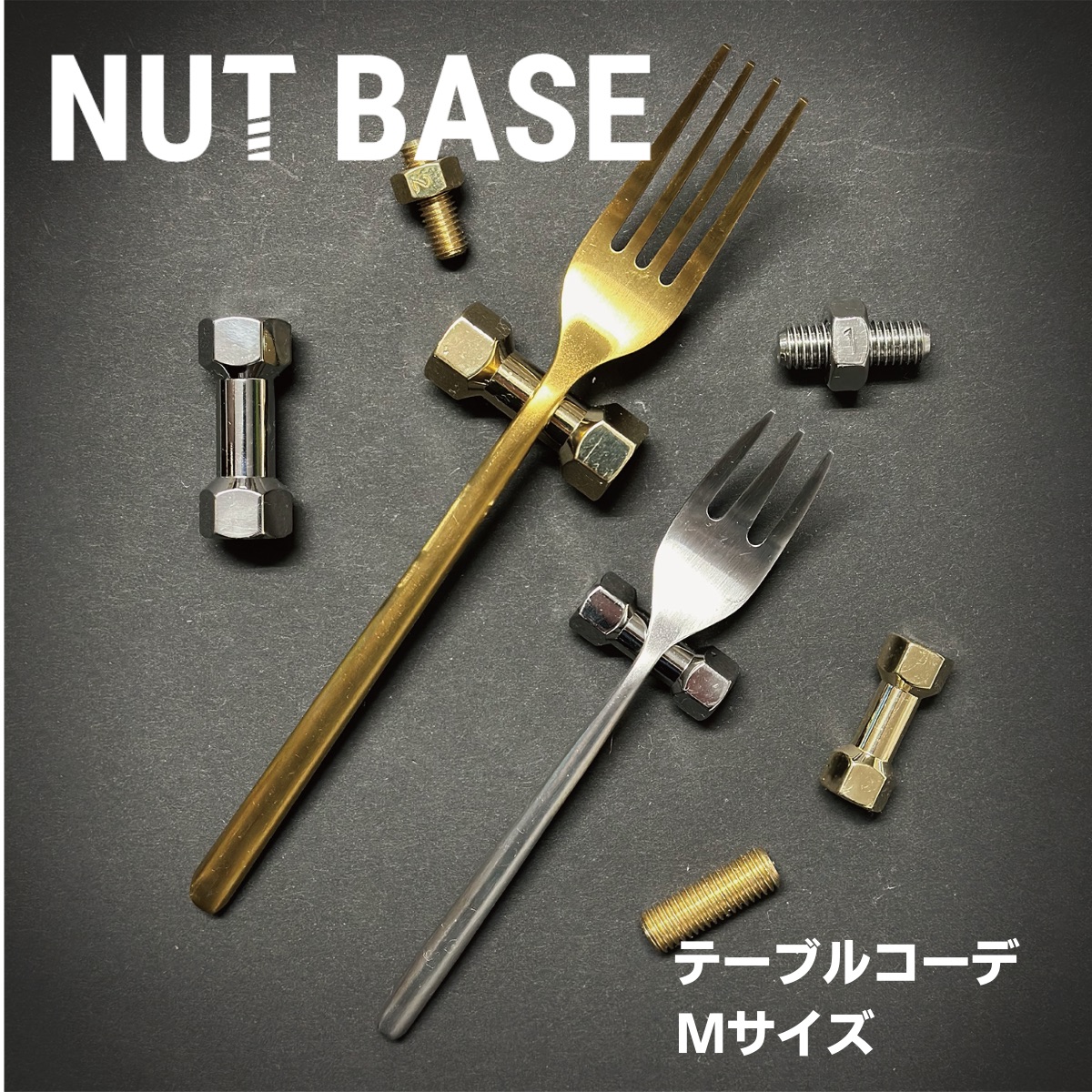 仕掛ける品・定期便始めました！クレシア ちり紙・ティッシュ特集 収納用品-その他