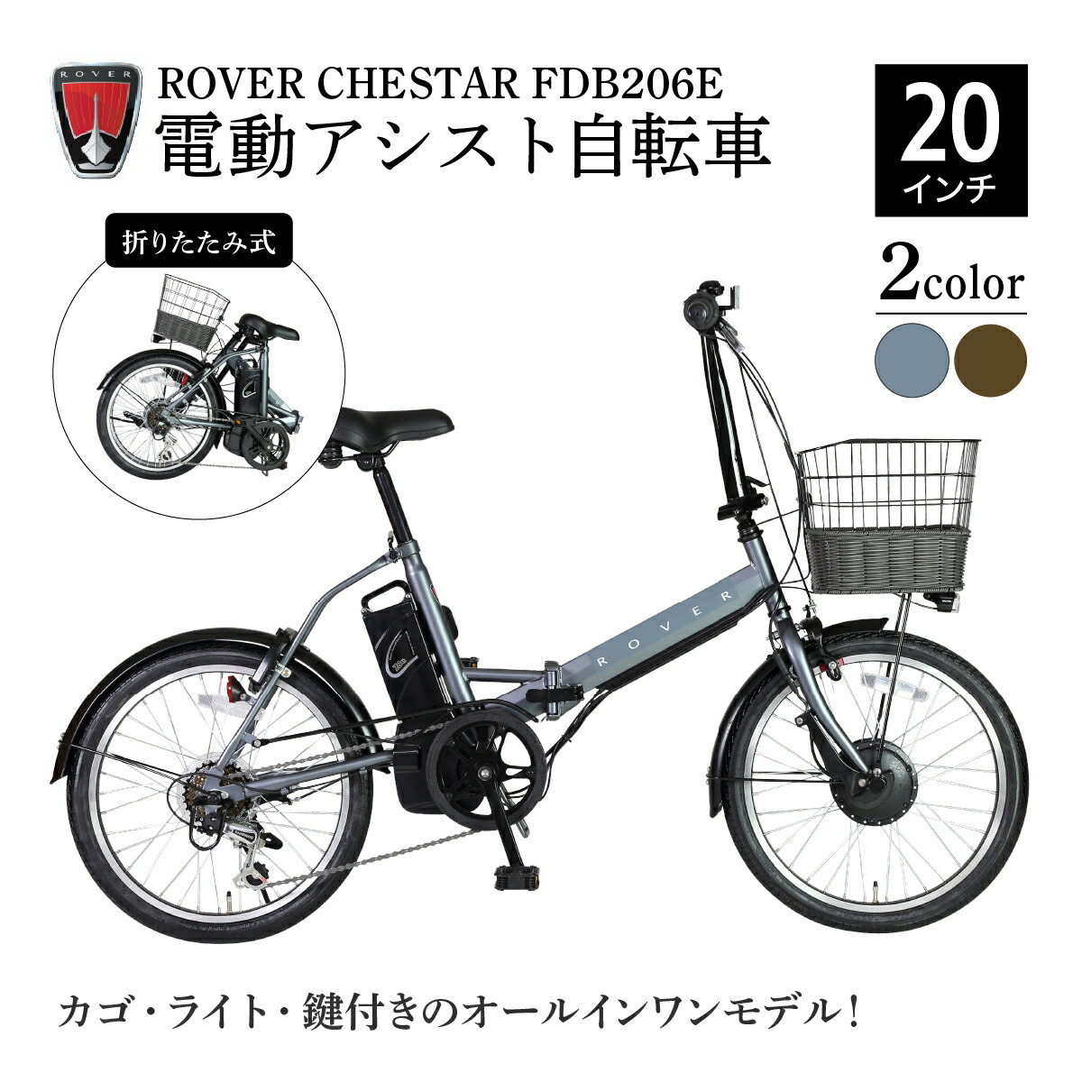 クレシアのちり紙・ティッシュ特集