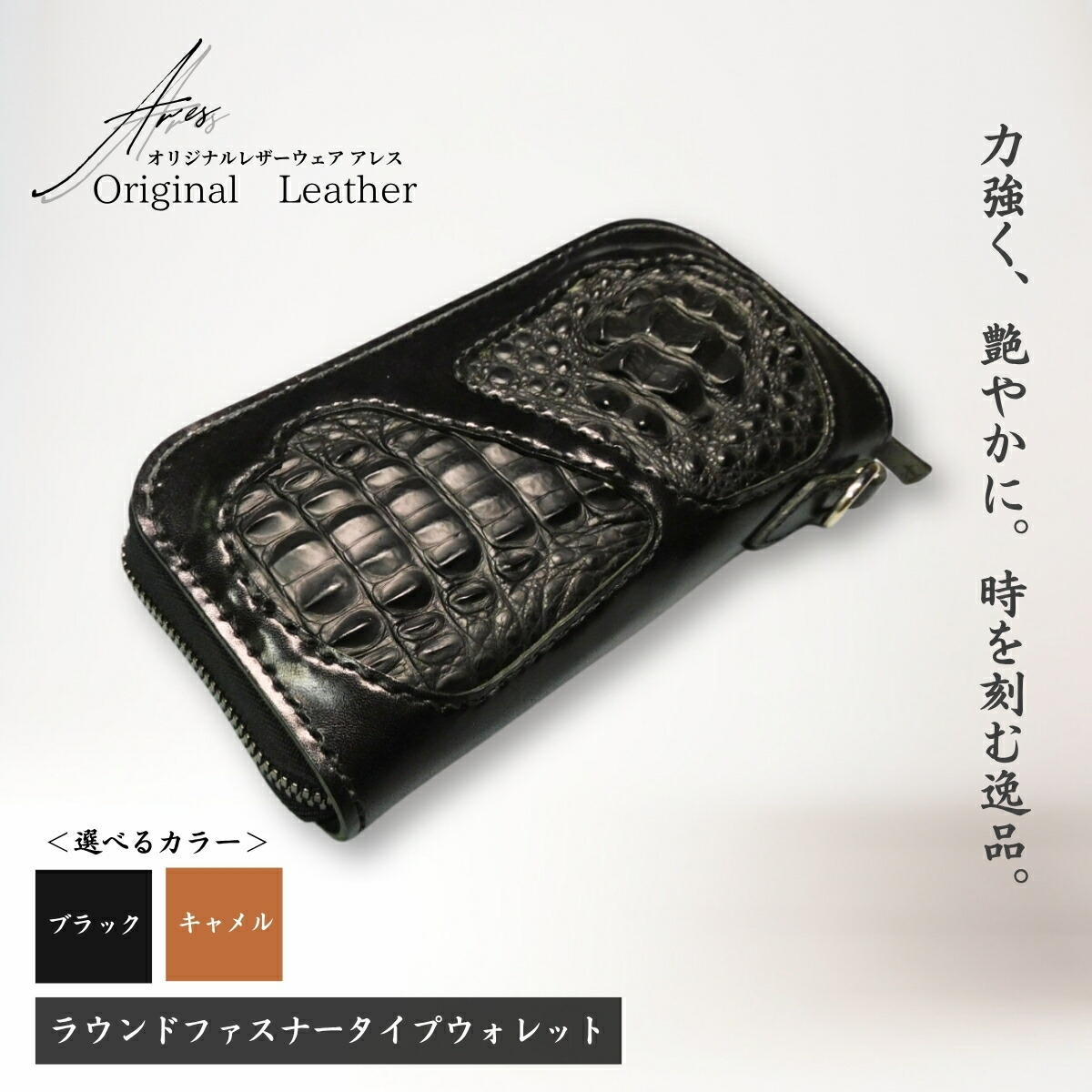 クレシアのちり紙・ティッシュ特集
