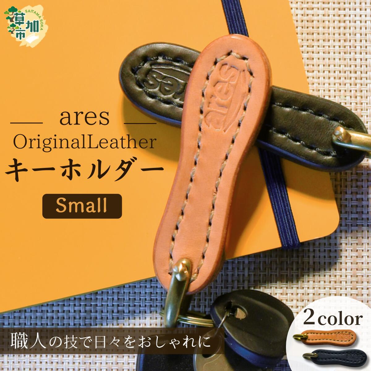 クレシアのちり紙・ティッシュ特集