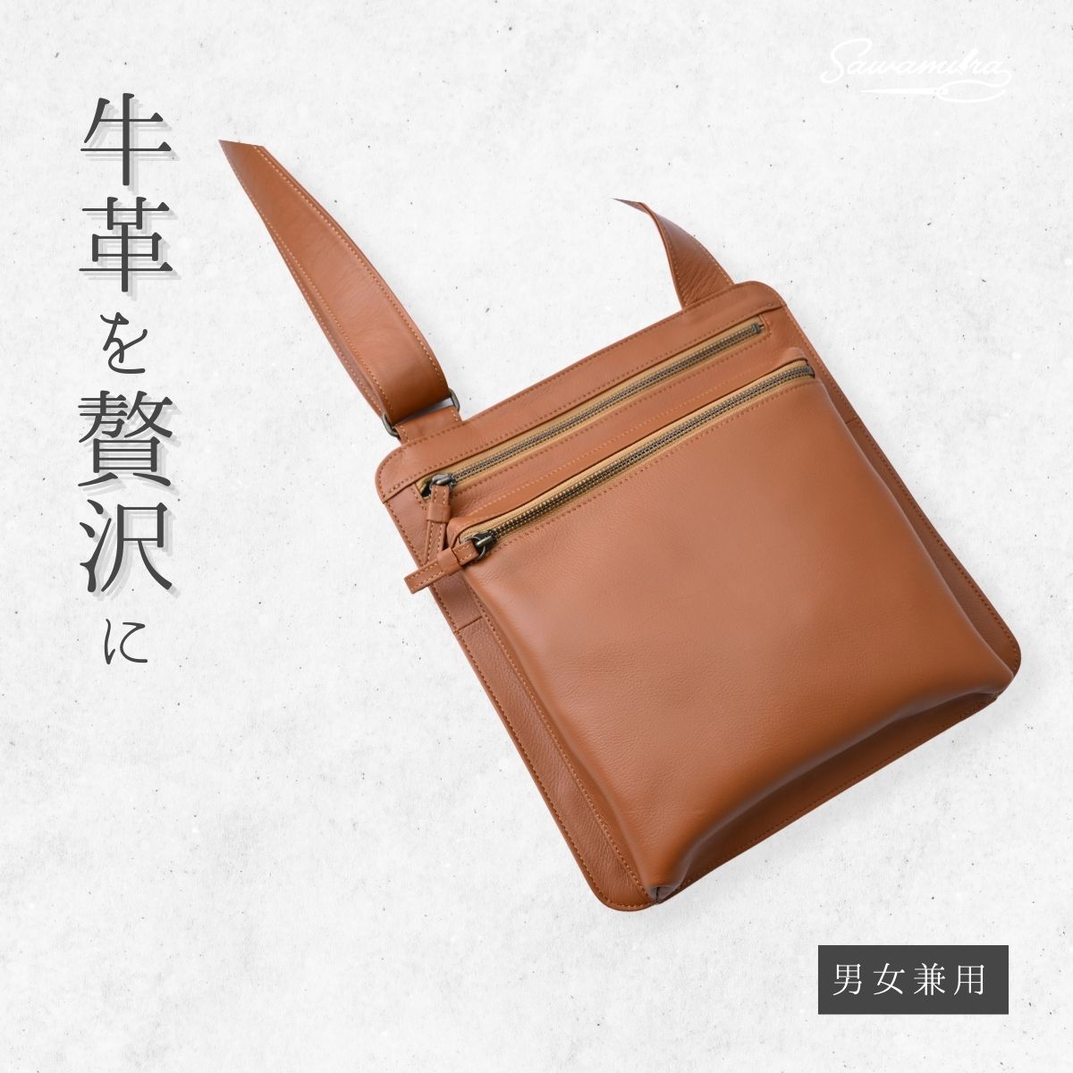 クレシアのちり紙・ティッシュ特集