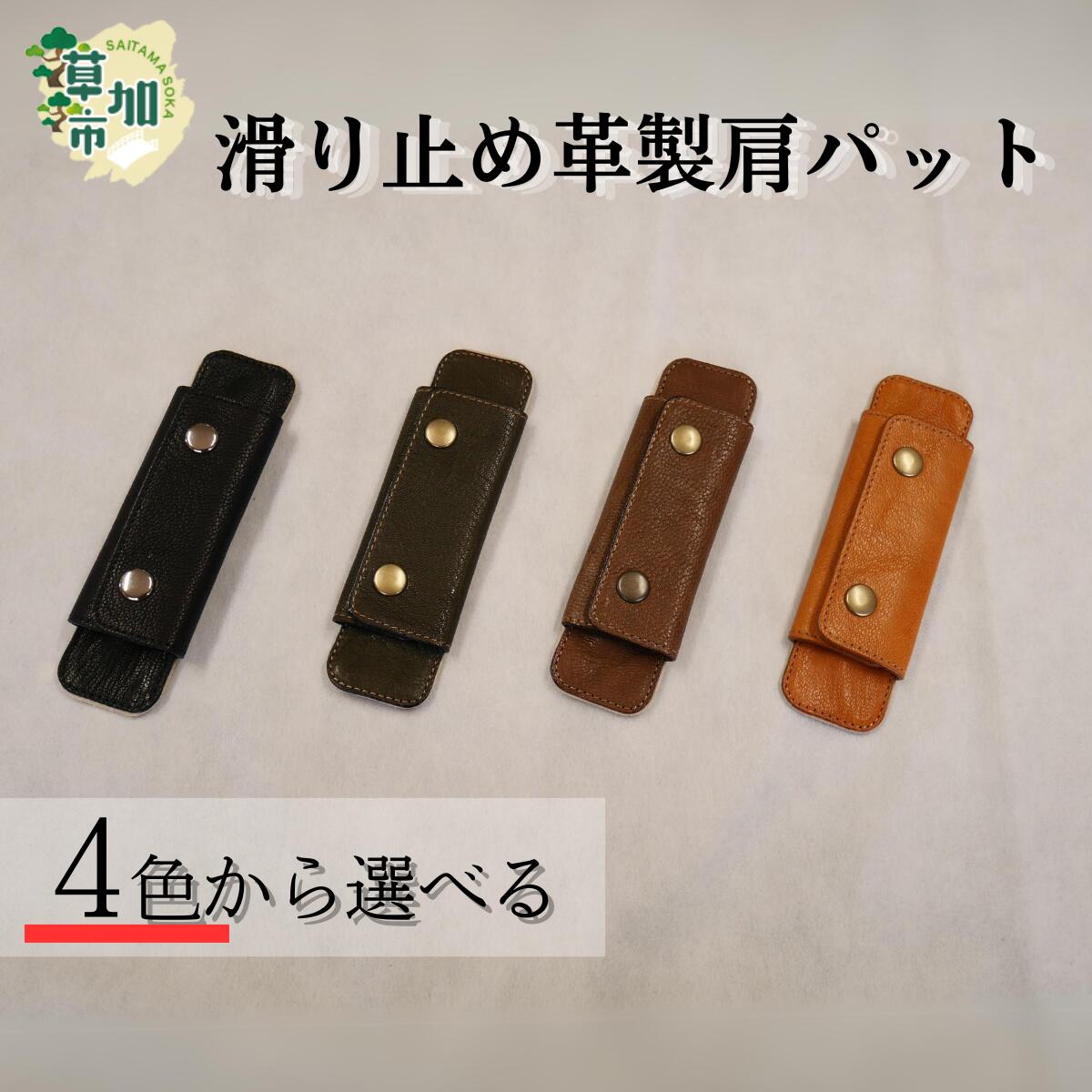 クレシアのちり紙・ティッシュ特集