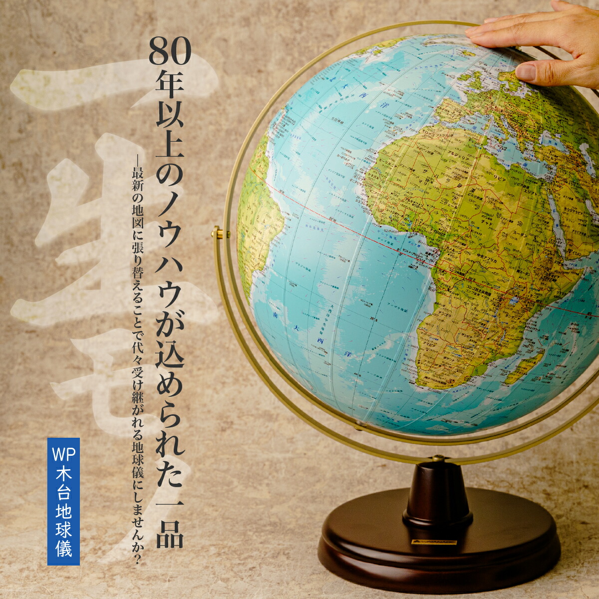 クレシアのちり紙・ティッシュ特集