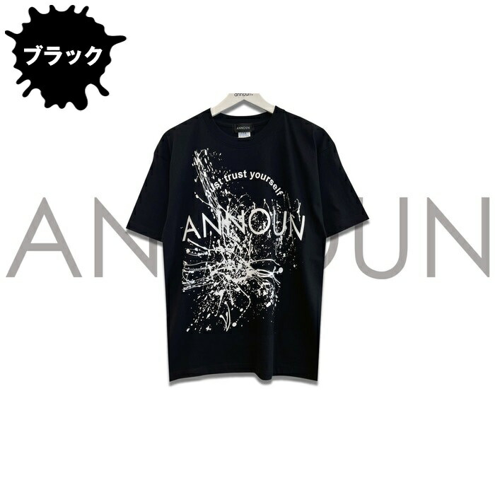 楽天市場】【ふるさと納税】Tシャツ 感覚刺激Tシャツ 04KII 洋服