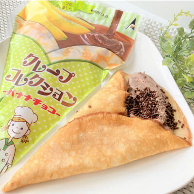 アイスクレープ5種20個セット【配送不可地域 洋菓子 | windowmaker.com