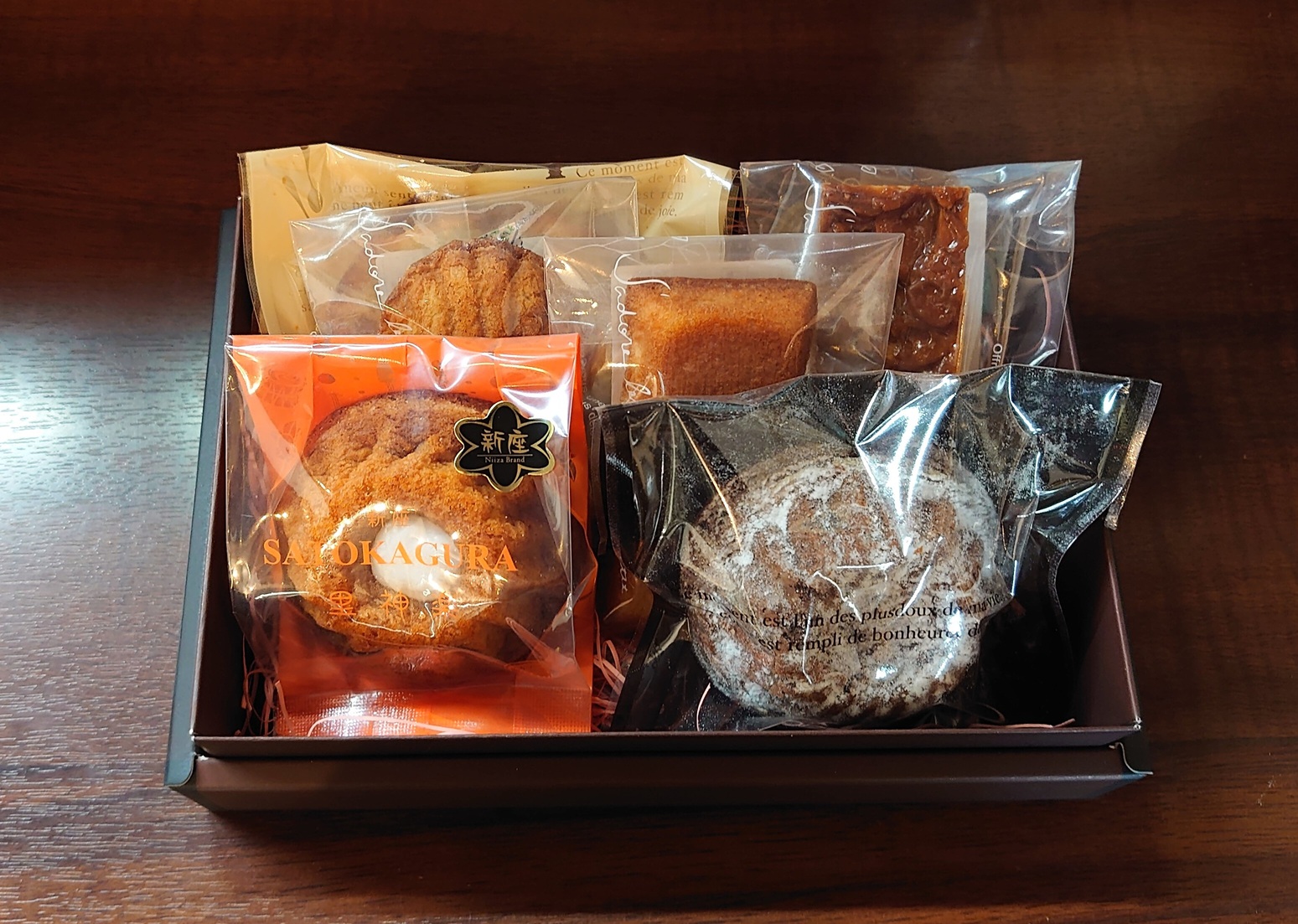 【ふるさと納税】「PATISSERIE　Liante（パティスリー　リアント）」の焼き菓子アソートセット（14個入り）