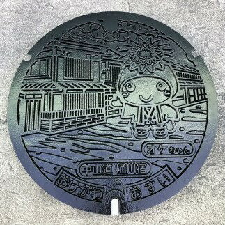 【ふるさと納税】ご当地マンホール〈埼玉県桶川市〉デザイン蓋φ600用(スタンド付き)【配送不可地域：離島・沖縄県】【1352254】