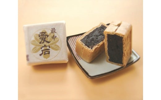 【ふるさと納税】和菓子 最中 愛宕最中 ほどよい甘みに舌鼓！6個 12個 選べる個数 | 和菓子 お菓子 菓子 もなか 最中 あんこ 北海道産 小豆 あずき 100％使用 つぶあん 粒あん 餡 粒餡 餡子 自家製餡 手作業 特産品 お土産 手土産 ギフト 贈答品 埼玉県 久喜市