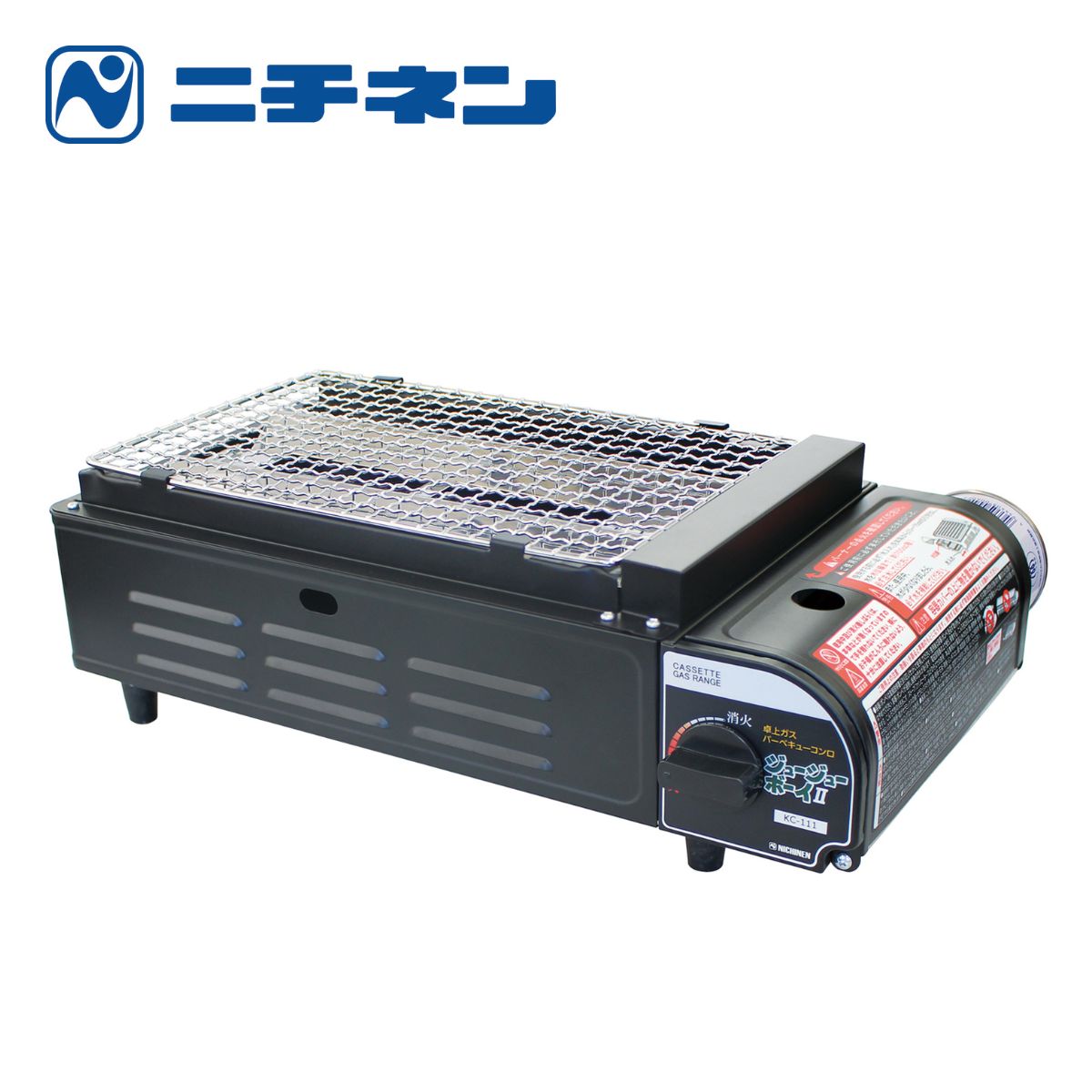 【ふるさと納税】卓上 バーベキューコンロ ニチネン ジュージューボーイ II KC-111 | バーベキューコンロ BBQ 卓上グリル 防災 卓上 カセットガス 防災グッズ テーブルコンロ 薄型 スタイリッシュ アウトドア キャンプ 調理 災害 ニチネン 埼玉県 久喜市｜埼玉県久喜市