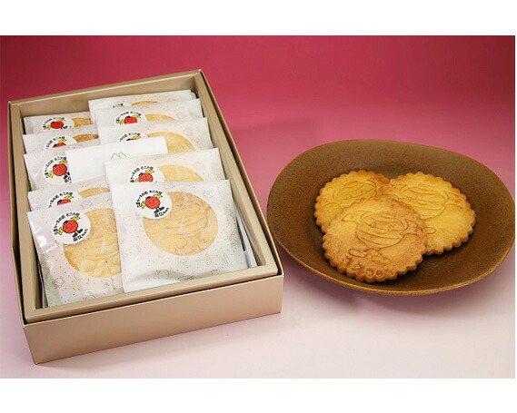 【ふるさと納税】お菓子 久喜銘菓 提灯サブレ 15枚 | 焼き菓子 サブレ お菓子 クッキー 洋菓子 おかし おやつ スイーツ 菓子 地元の銘菓 銘菓 お土産 手土産 ふるさと ギフト 贈り物 化粧箱入 贈答用 箱入 久喜商工会推奨特産品 埼玉県 久喜市|埼玉県久喜市