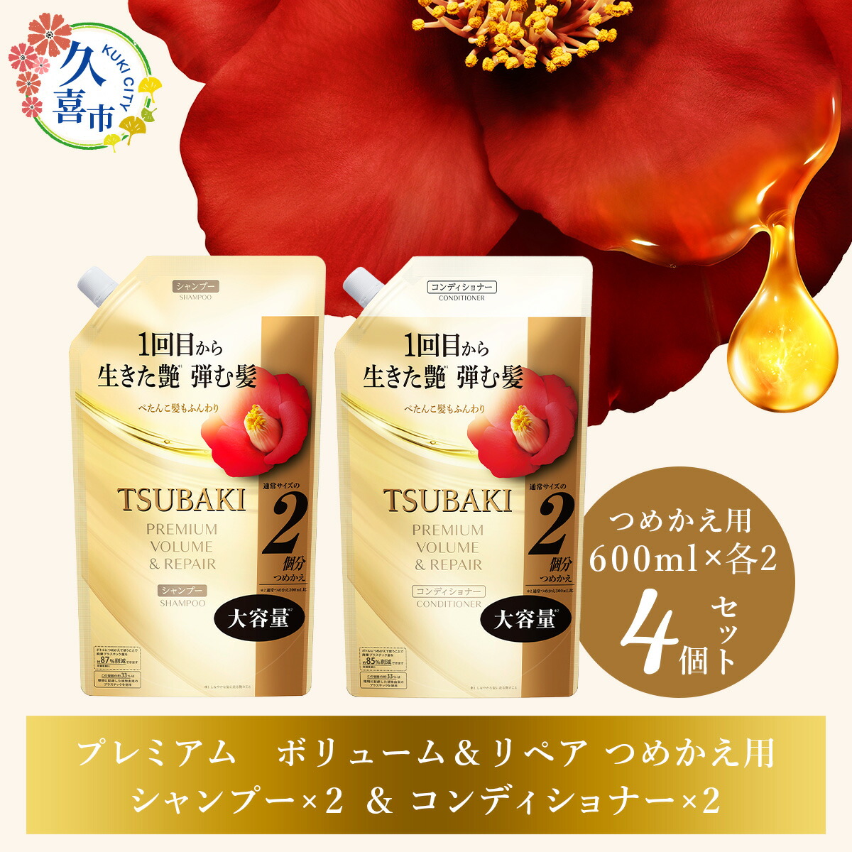 洗顔料 TAPIOKA LOHACO - センカ パーフェクトホイップf 専科 洗顔フォーム ミクロ