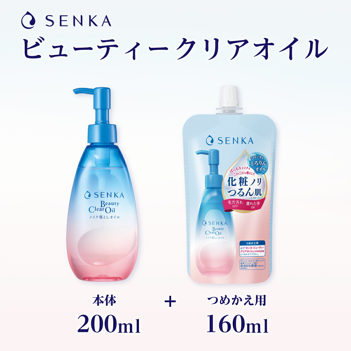 洗顔料 TAPIOKA LOHACO - センカ パーフェクトホイップf 専科 洗顔フォーム ミクロ