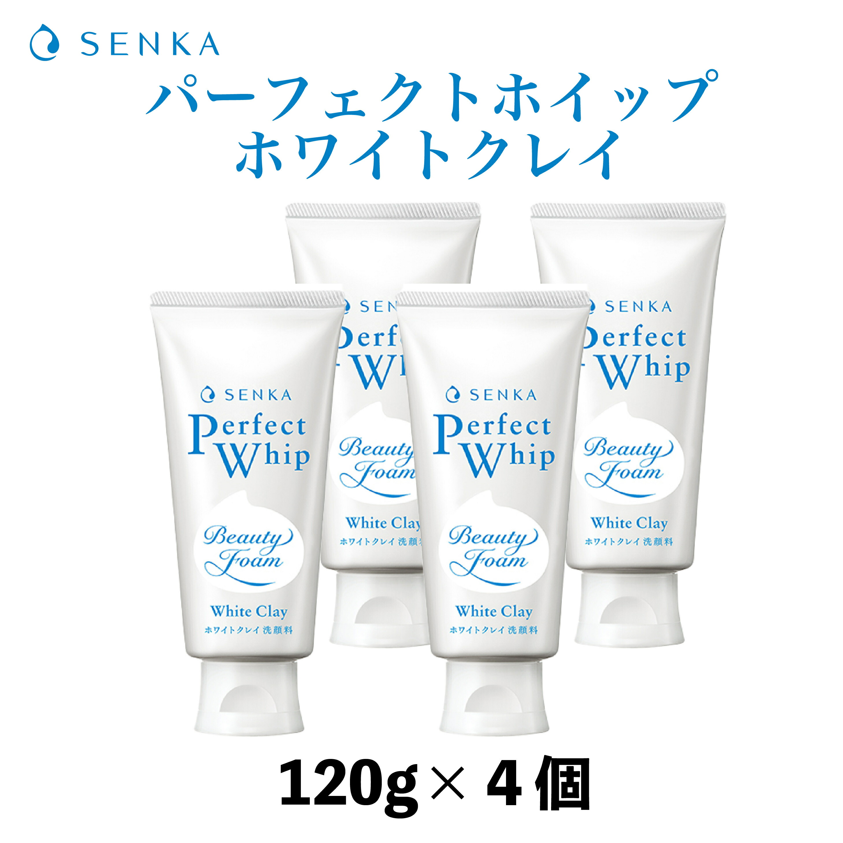 洗顔料 akak Amazon | 【セット】SENKA メイクも落とせる泡洗顔料