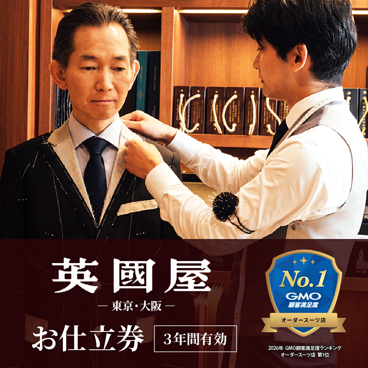 ＼1万円以下特集／