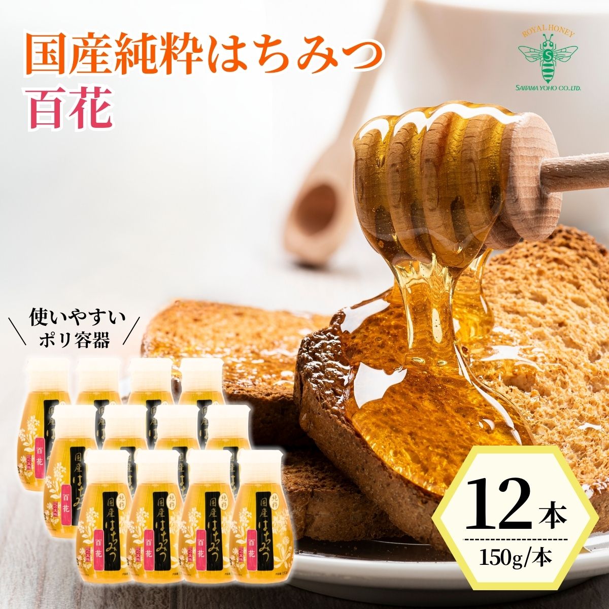 みるきぃ モニョガール 4th color / モニョチタポミチ