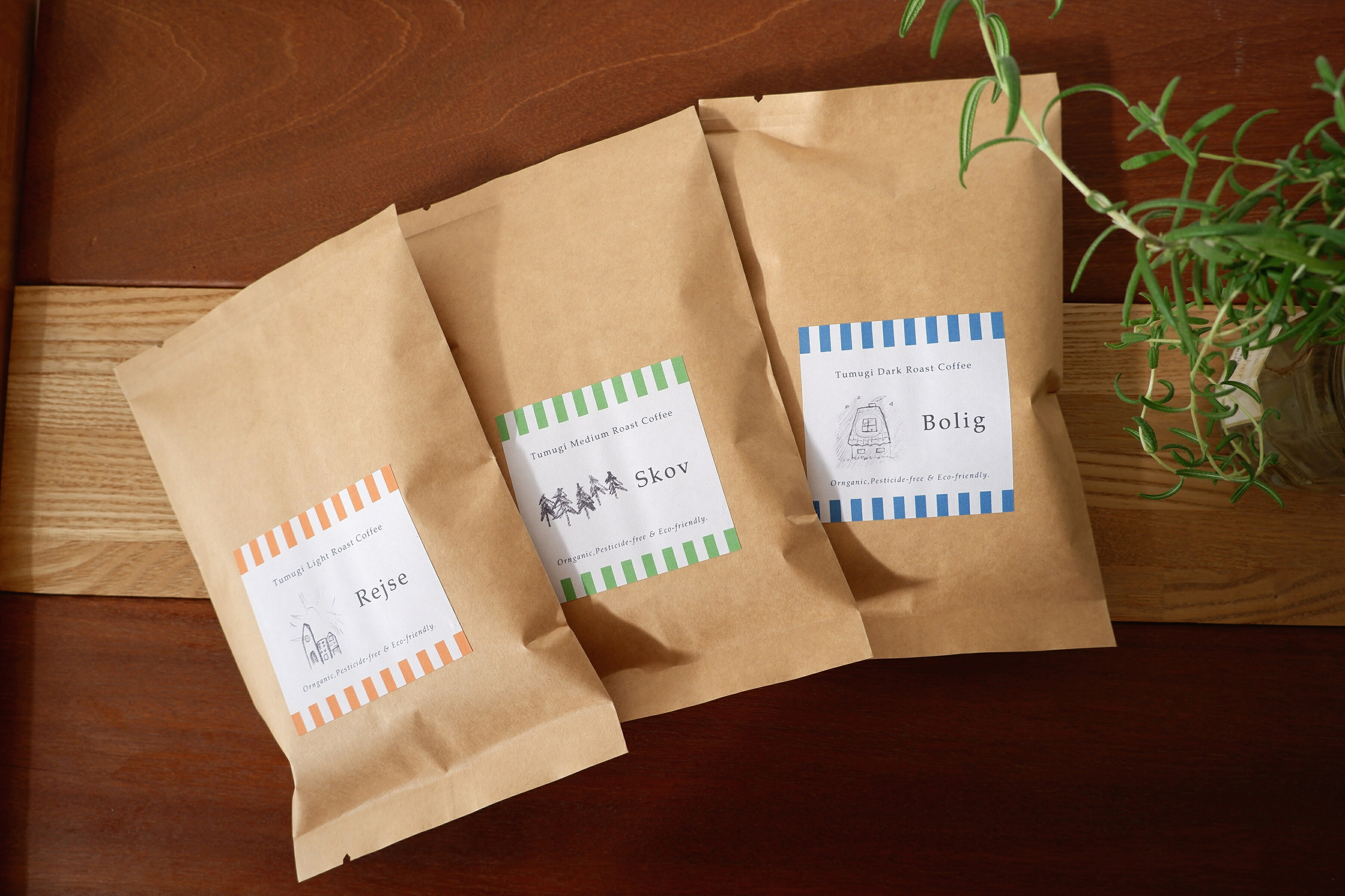 【ふるさと納税】0010-100 自家焙煎コーヒー詰め合わせ(粉)450g(150g×3種)