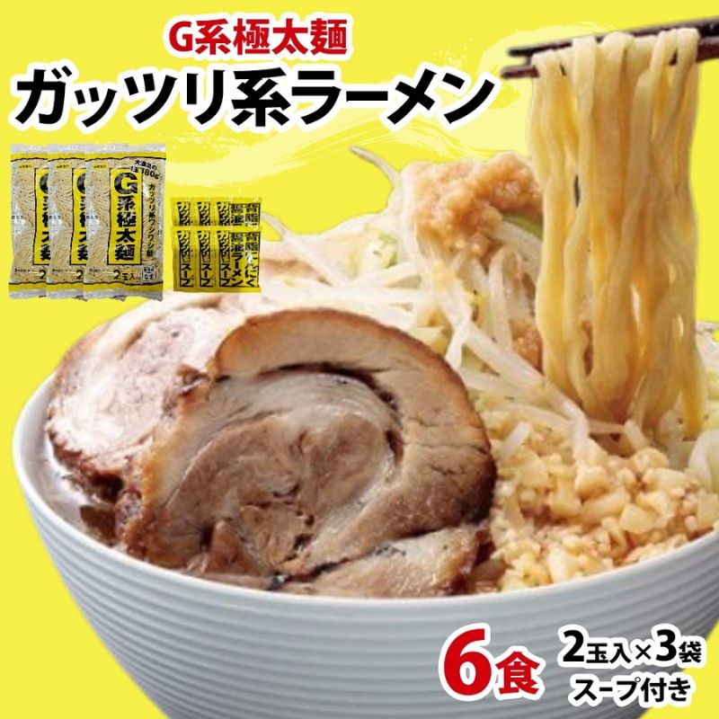食品サンプル 中古品 餃子 エビチリ ラーメン醤油ラーメン 豚キムチ 食品サンプル 中古品 餃子 エビチリ ラーメン醤油ラーメン 豚キムチ その他