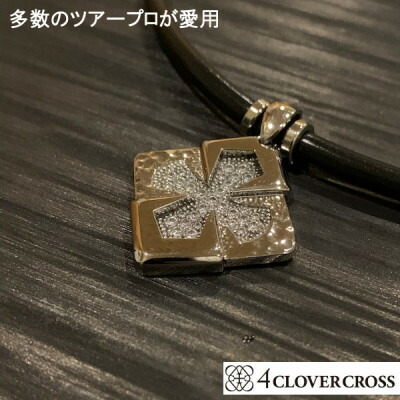 4clover　cross　CSモデル　ブラック　ラージサイズ　スポーツネックレス