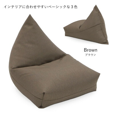 【ふるさと納税】ミラビーズ レストクッション レオン [1個](3色からより分ける可)【G1450839】