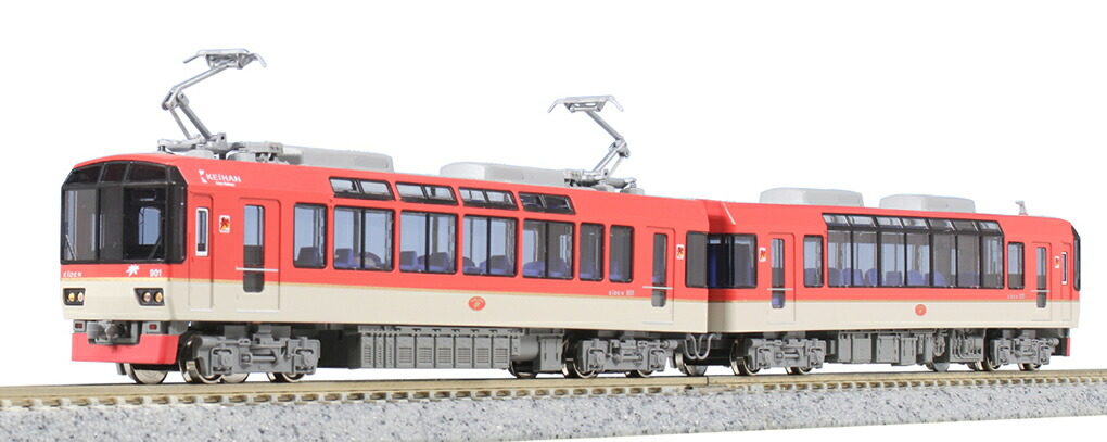 【ふるさと納税】F010-26 鉄道線路ひな形【Nゲージ】叡山電鉄900系＜きらら＞(メープルレッド)