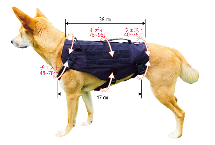 【ふるさと納税】H002-26 犬用ベスト形ハーネス|埼玉県鶴ヶ島市
