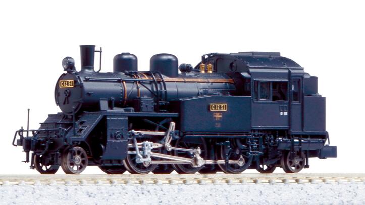 【ふるさと納税】H021-26 鉄道線路ひな形【Nゲージ】C12