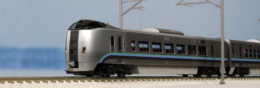 【ふるさと納税】J010-26 鉄道線路ひな形【Nゲージ】789系1000番台「カムイ・すずらん」