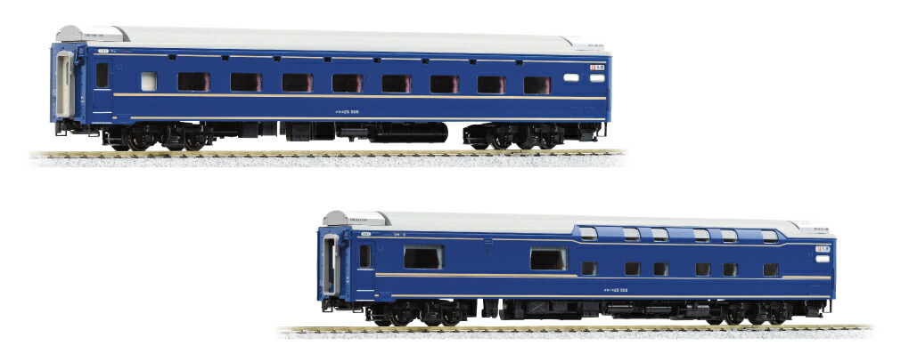 【ふるさと納税】H026-26 鉄道線路ひな形【HOゲージ】24系臥榻急行列車「北斗星」オロネ25・オロハネ25 2両仕掛ける