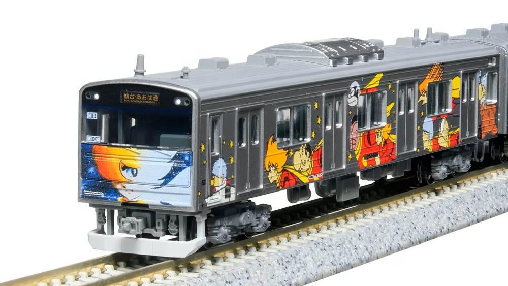 【ふるさと納税】H033-26 鉄道線路ひな形【Nゲージ】205系3100番台 仙石線マンガッタンライナータイプ 4両仕掛ける
