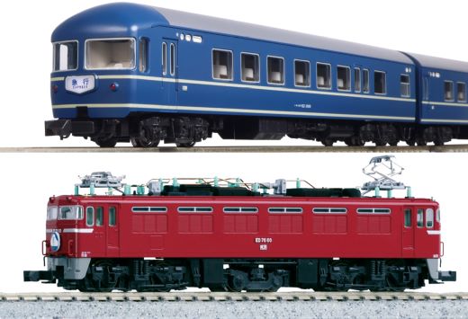 【ふるさと納税】K032-26 鉄道線路ひな形【Nゲージ】ED76 0 後期形+客車取り合わせ仕掛ける 急行列車「かいもん・日南」