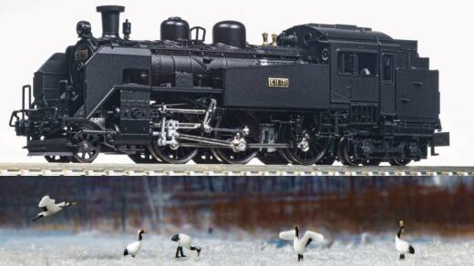 C11 冬の湿原号6両セット 数量限定「SL冬の湿原号」C11 171+14系500番台 6両セット（1/150