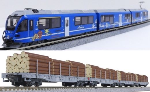 【ふるさと納税】S006-26 鉄道線路ひな形【Nゲージ】アレグラ+積貨委託貨物鉄道車両