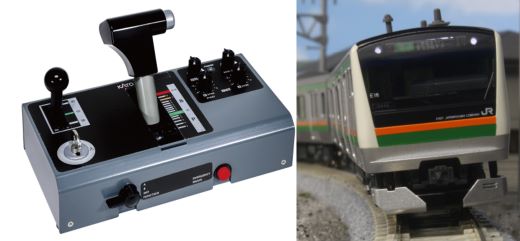 【ふるさと納税】S020-26 鉄道線路ひな形【Nゲージ】E233系3000番台 東海道線・上野日本の首都伝達ルート】＋EC-1 一手持ち部分動かす台形制御装置