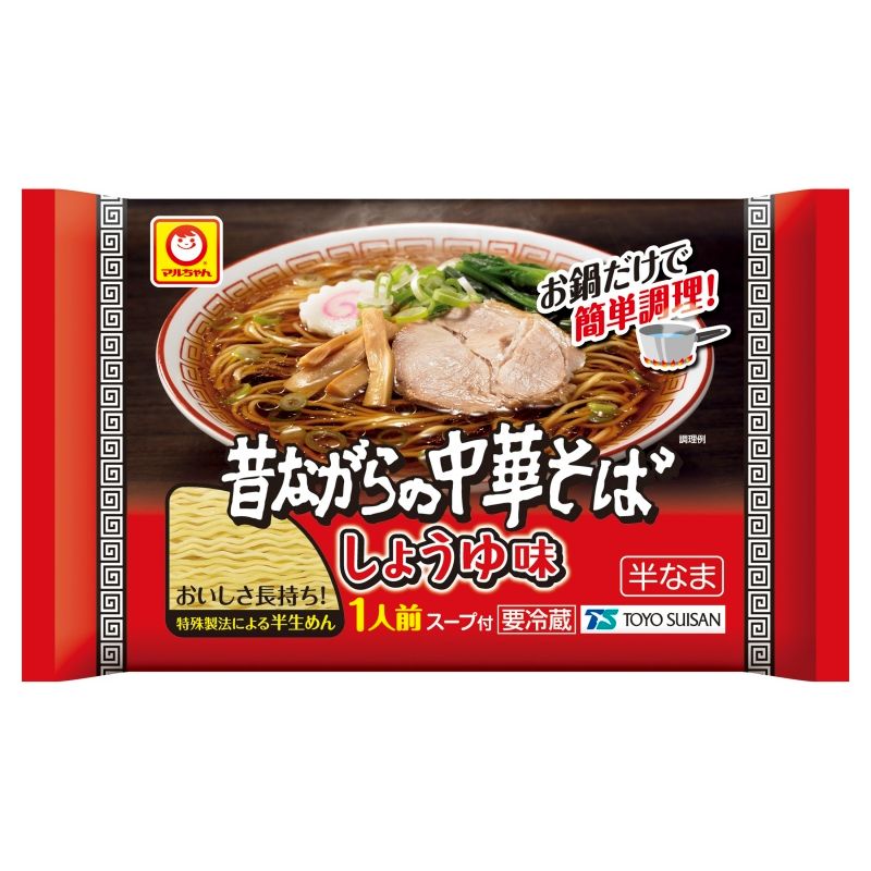 【ふるさと納税】マルちゃん　昔ながらの中華そば　しょうゆ味　1人前×10個　チルド品　ラーメン