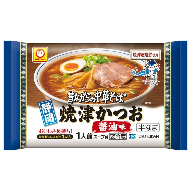 【ふるさと納税】マルちゃん　昔ながらの中華そば　焼津かつお醤油味　1人前&times;10個　チルド品　ラーメン｜埼玉県日高市