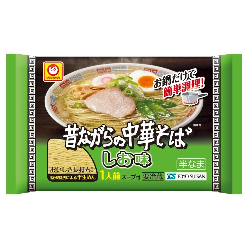 【ふるさと納税】マルちゃん　昔ながらの中華そば　しお味　1人前×10個　チルド品　ラーメン