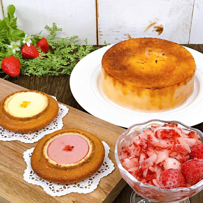 ブランドのギフト 苺の里 いちごのけずりミニ6個 チーズインバウム6個 ブリュレバウム1個セット 有名な高級ブランド Demo Metrokathmanduhospital Com