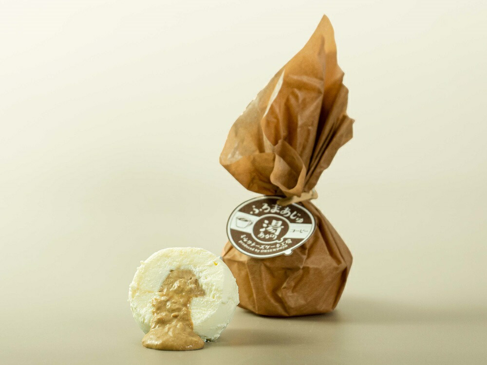 ふるさと納税 湯あがり 定番セット ふろまあじゅ ミルクチーズケーキ工房