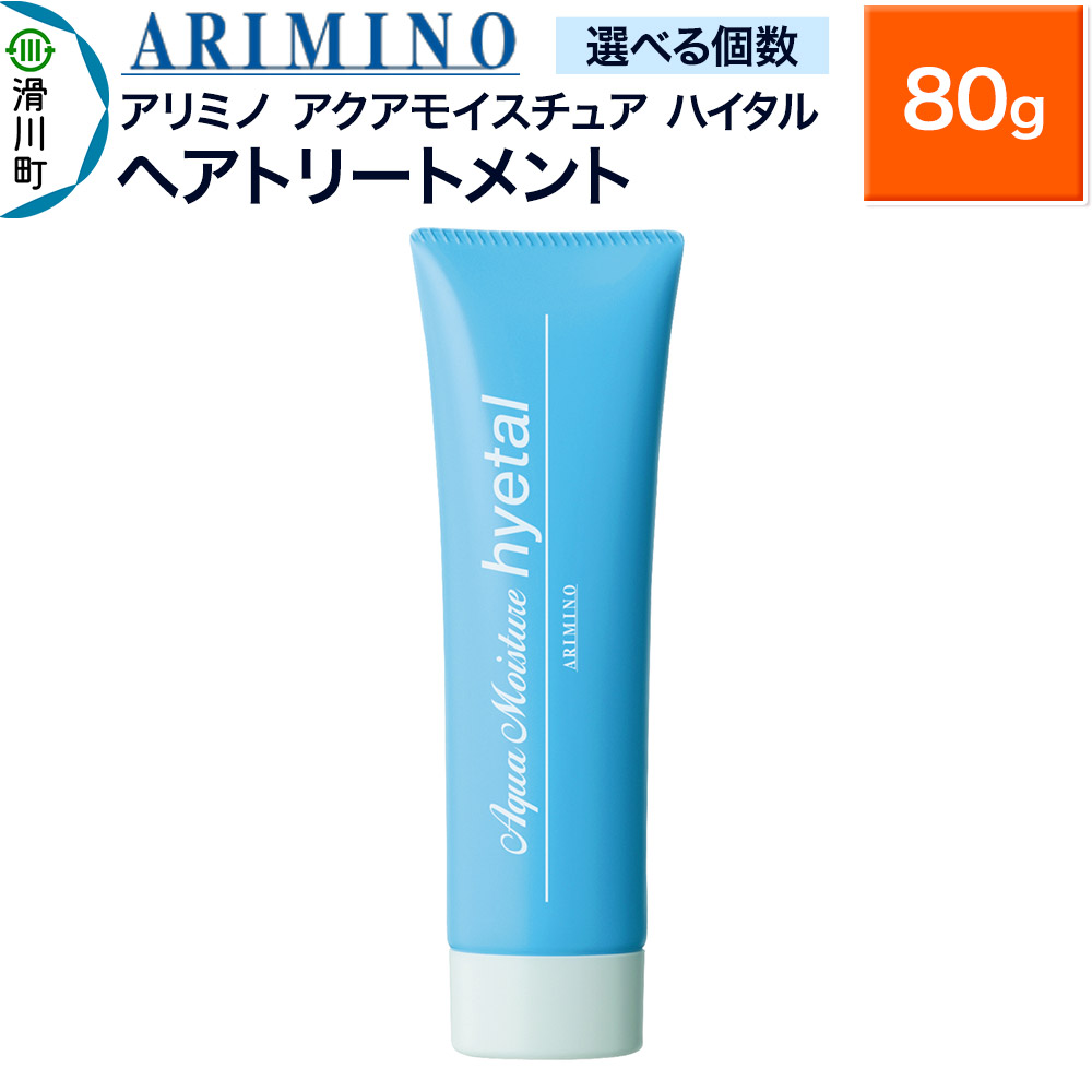 楽天市場】【A倉庫】【正規品】 クオライン スリムバランサー