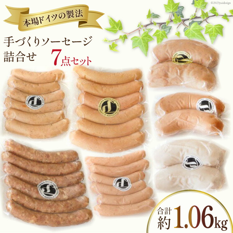 ふるさと納税 埼玉県 小川町 No.030 霜里醤油＆JA女性部のかあちゃん味噌セット ／ JA埼玉中央 ／ 埼玉県 小川町 ／ しょうゆ しょう油 醤油 みそ ミソ 味噌 … 霜里醤油\u0026JA女性部のかあちゃん味噌セット | 埼玉県小川町 | ふるさと